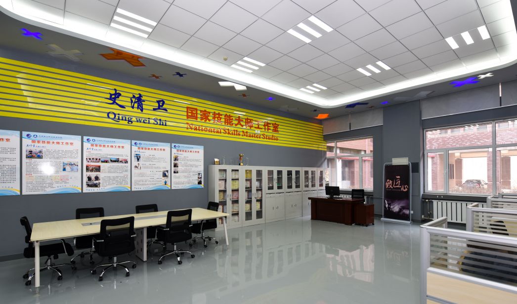 機械工程學院招生專業(圖7)