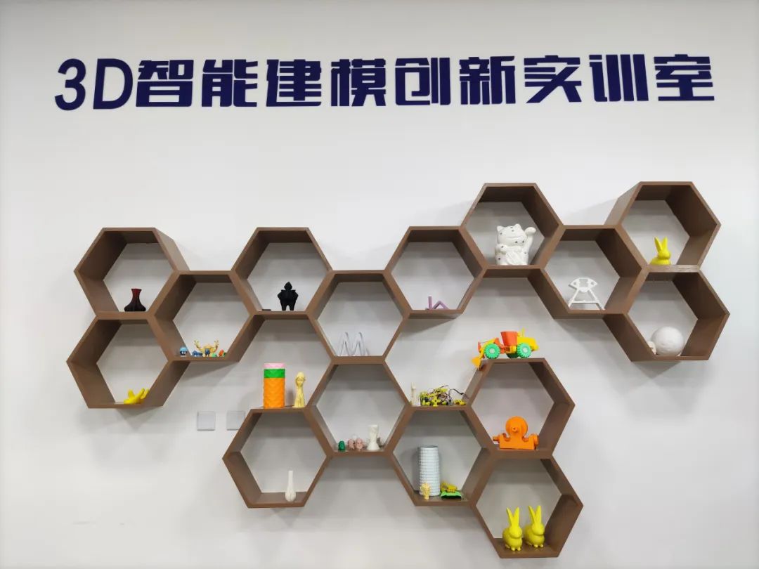 機械工程學院招生專業(圖13)