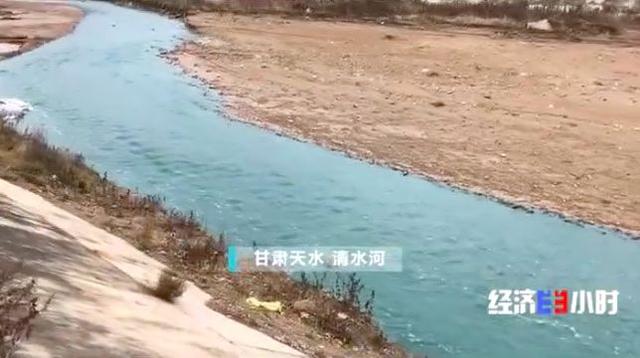 一夜之間，黃河支流變色！化工污水蔓延40公里(圖2)