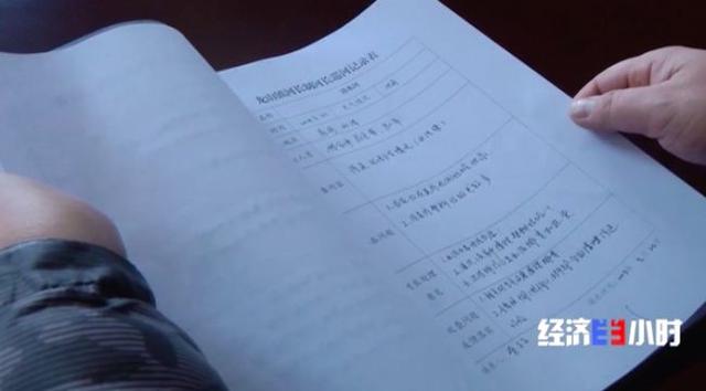 一夜之間，黃河支流變色！化工污水蔓延40公里(圖5)