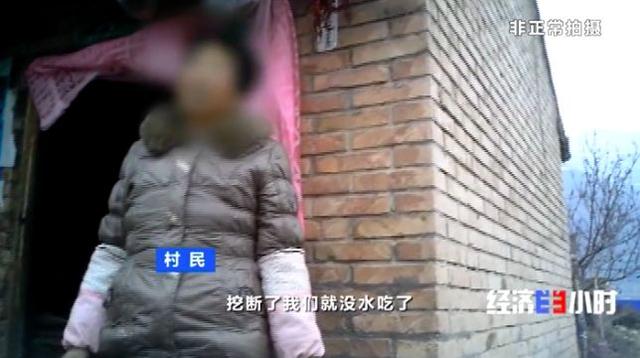一夜之間，黃河支流變色！化工污水蔓延40公里(圖11)