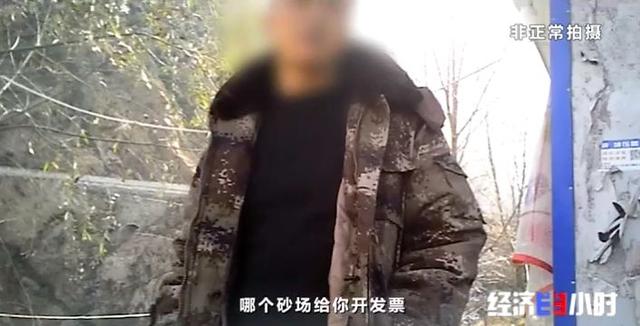 一夜之間，黃河支流變色！化工污水蔓延40公里(圖14)