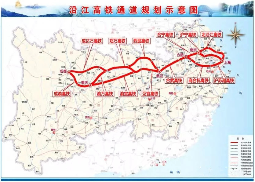 投資5300億!沿江高鐵12月全面開工,引起砂石需求大爆發(fā)(圖1) 投資5300億!沿江高鐵12月全面開工,引起砂石需求大爆發(fā)(圖1)