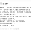 2021年6.18馬桶推薦總攻略：智能馬桶推薦、馬桶蓋推薦、熱門馬桶推薦（各種精細(xì)對(duì)比）(圖52)