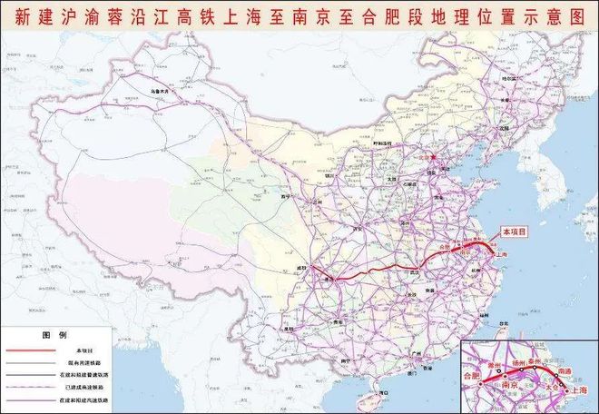 剛剛，北沿江高鐵相關(guān)細(xì)節(jié)公布！泰州南站2臺(tái)6線！(圖3)
