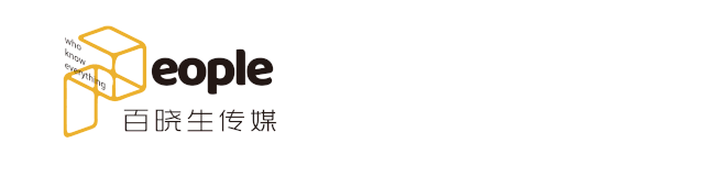 剛剛，北沿江高鐵相關(guān)細(xì)節(jié)公布！泰州南站2臺(tái)6線！(圖10)