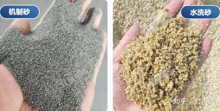 機制砂含泥量大如何解決?有了洗砂機提升砂石品質(zhì)不是問題!(圖1) 機制砂含泥量大如何解決?有了洗砂機提升砂石品質(zhì)不是問題!(圖1)