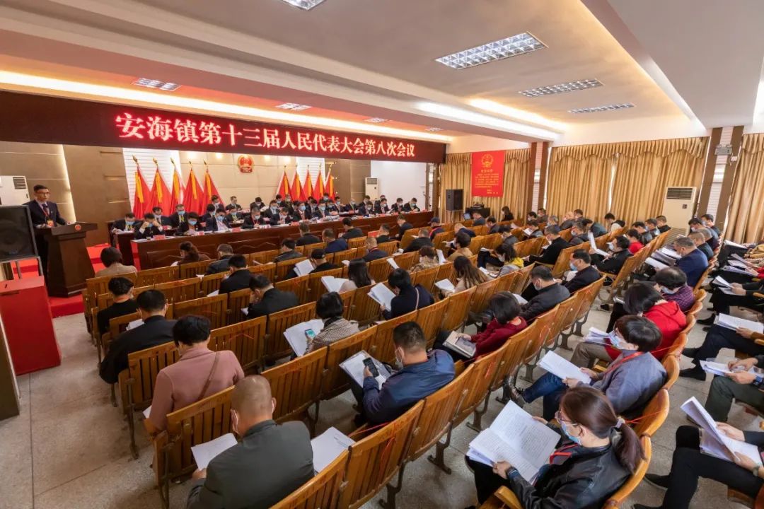 【愛(ài)安海】2020年安海實(shí)現(xiàn)防疫和發(fā)展雙勝利(圖5)