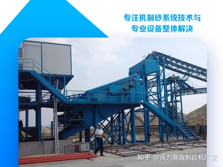 輪斗式洗砂機清理山沙時有哪些加工優(yōu)勢?(圖1) 輪斗式洗砂機清理山沙時有哪些加工優(yōu)勢?(圖1)