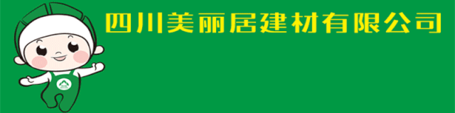 機(jī)制砂專業(yè)知識30問，你不了解可不行！(圖6)