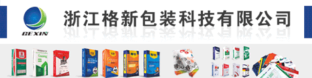 機(jī)制砂專業(yè)知識30問，你不了解可不行！(圖2)
