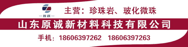 機(jī)制砂專業(yè)知識30問，你不了解可不行！(圖8)