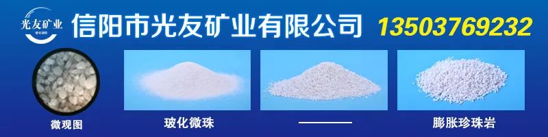 機(jī)制砂專業(yè)知識30問，你不了解可不行！(圖11)