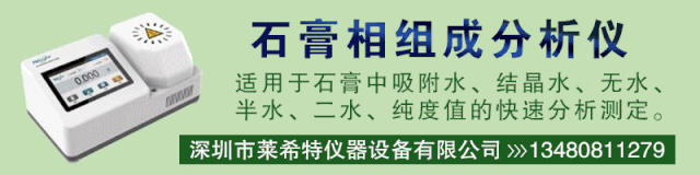 機(jī)制砂專業(yè)知識30問，你不了解可不行！(圖10)
