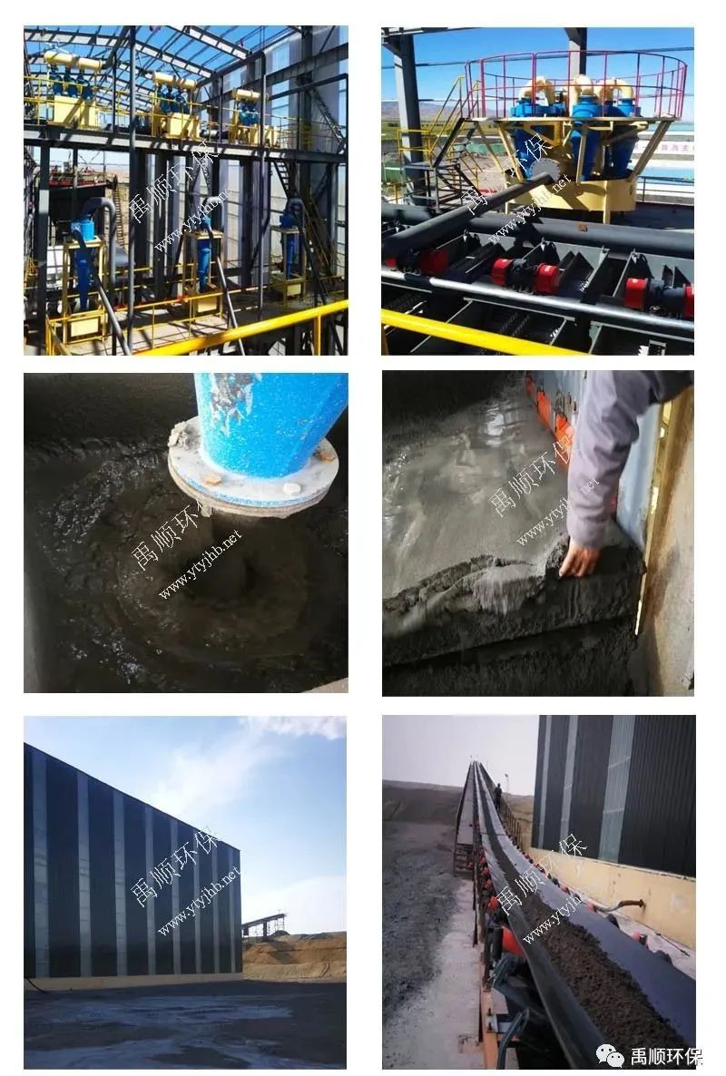 【禹順環保管家】洗砂機安裝要求、調試、操作注意事項，生產潔凈機制砂必備！(圖8)