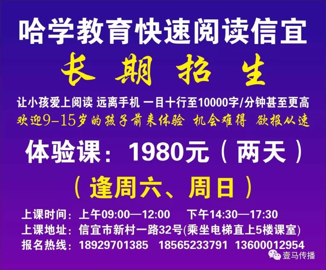 信宜這幾個(gè)利民項(xiàng)目要來了,總投資達(dá)6.52億!(圖2) 信宜這幾個(gè)利民項(xiàng)目要來了,總投資達(dá)6.52億!(圖2)
