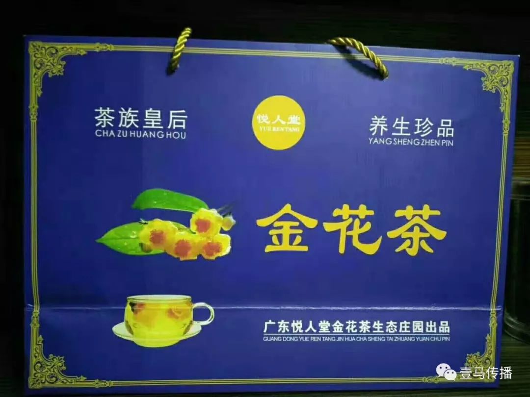 信宜這幾個(gè)利民項(xiàng)目要來了,總投資達(dá)6.52億!(圖11) 信宜這幾個(gè)利民項(xiàng)目要來了,總投資達(dá)6.52億!(圖11)