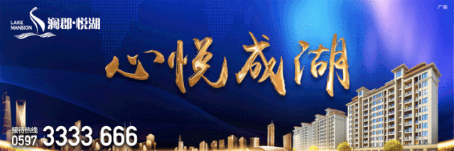 現(xiàn)場：武平多部門聯(lián)合打擊取締9處非法洗砂點(diǎn)(圖9)