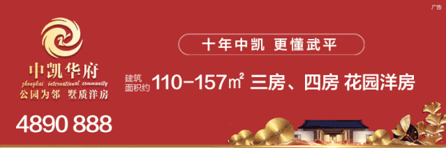 現(xiàn)場：武平多部門聯(lián)合打擊取締9處非法洗砂點(diǎn)(圖8)