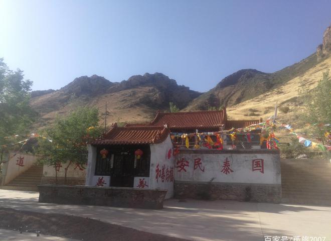 呼和浩特市土左旗此老山下傳統(tǒng)的奶奶廟會，今年閏四月該怎么逛(圖1)