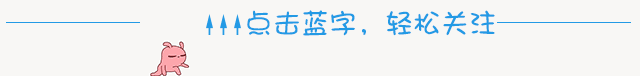 【4月6日——4月14日】白銀電網停電信息最新發布(圖1)