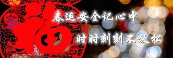 緊揪整治“牛鼻子”讓黑惡勢力無處生根——梧州市深化四大行業(yè)領(lǐng)域整治助推常態(tài)化掃黑除惡(圖2)