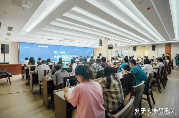 云南保山“小黃牛供應鏈”平臺上線，平臺貨源供應正式招商(圖4)