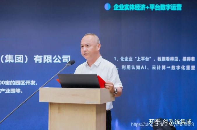 云南保山“小黃牛供應鏈”平臺上線，平臺貨源供應正式招商(圖6)