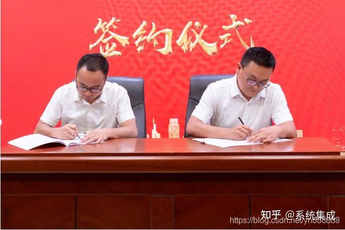 云南保山“小黃牛供應鏈”平臺上線，平臺貨源供應正式招商(圖12)