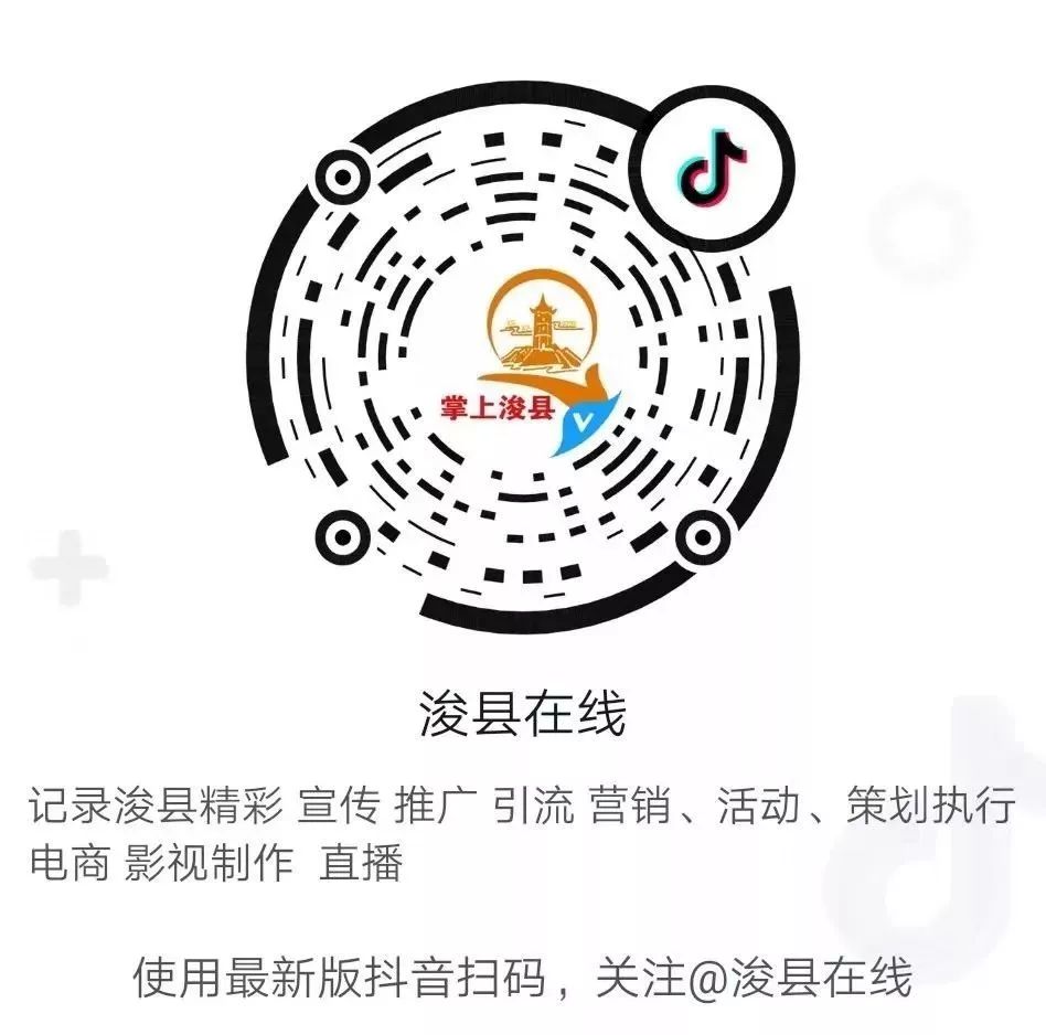【?？h在線】?？h在線抖音號出新作品了—出售葡萄樹—早點(diǎn)設(shè)備—黃梨樹苗—老板椅...(圖14)