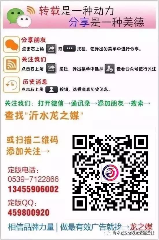 2022—7月17日-18日，商務信息（每日更新便民信息）(圖5)