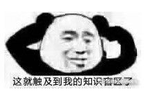 英國女大學生網上賣自己的二手內衣，月入過萬，男友嫉妒但很支持(圖5)