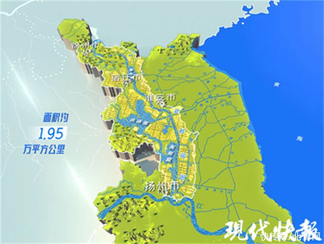 零突破!江蘇首次入選國家山水林田湖草沙一體化保護(hù)和修復(fù)工程(圖2) 零突破!江蘇首次入選國家山水林田湖草沙一體化保護(hù)和修復(fù)工程(圖2)