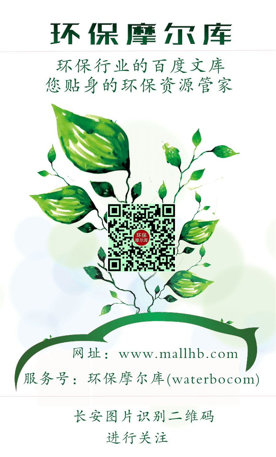 六種機械結構的工作原理動圖，這次真的懂了！(圖7)