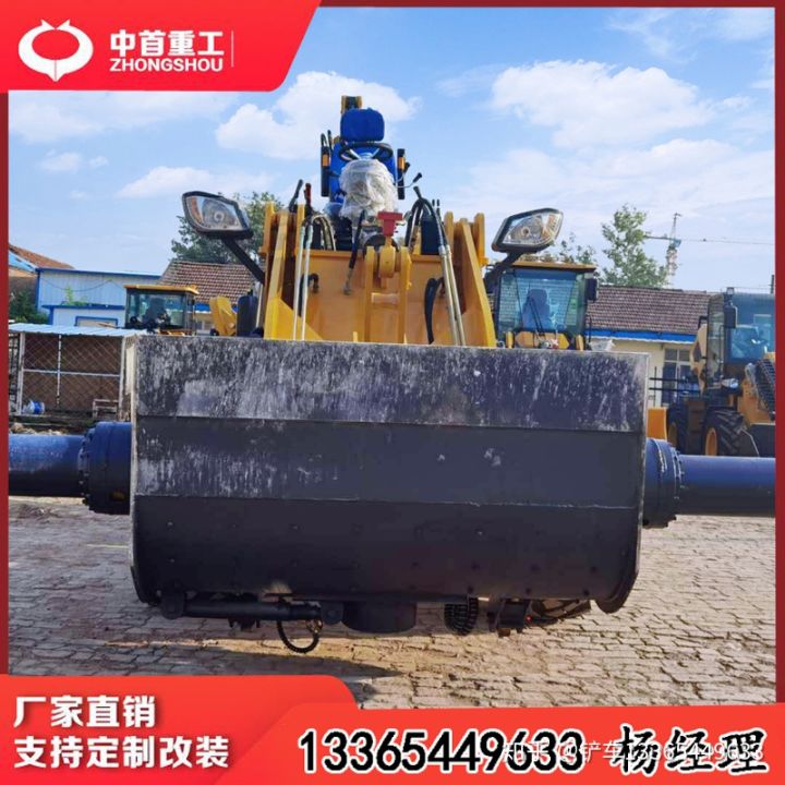 國(guó)標(biāo)3050鏟車可以安裝混凝土攪拌斗洗沙斗(圖3) 國(guó)標(biāo)3050鏟車可以安裝混凝土攪拌斗洗沙斗(圖3)