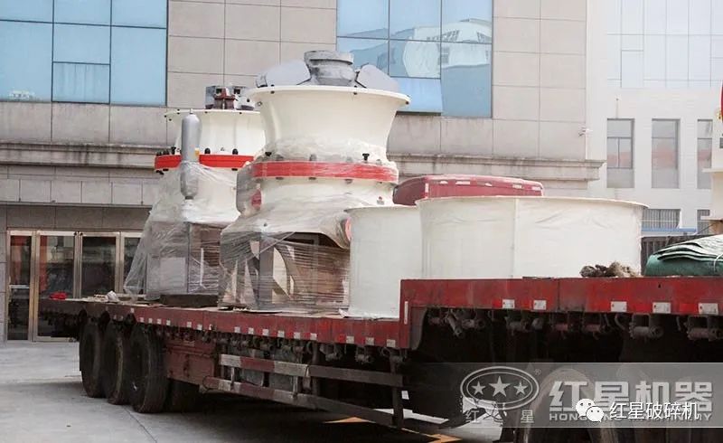 圓錐破碎機(jī)類型-價格-廠家(圖2)