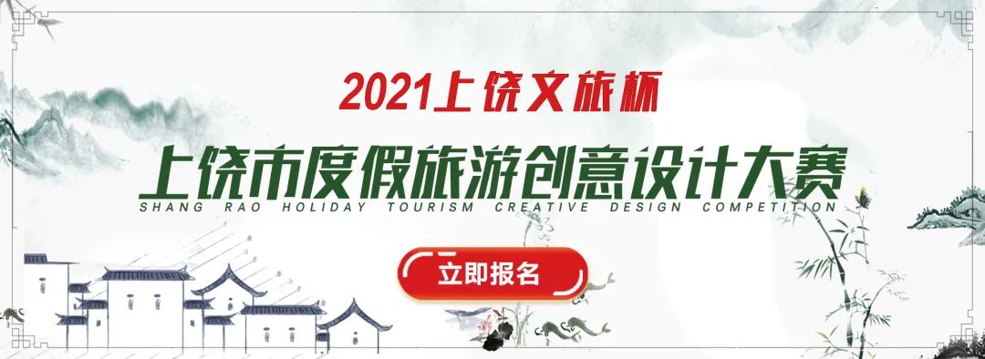 群眾信訪舉報轉辦和邊督邊改公開情況一覽表（第二十六批）(圖4)