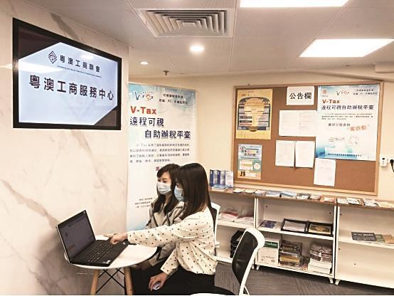 “產(chǎn)業(yè)興旺、稅收優(yōu)惠、生活便利，橫琴值得來”稅收政策成“黏合劑”，助澳人澳企擁抱橫琴粵澳深度合作區(qū)(圖2)