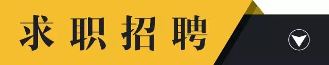 10月23日信息▎平邑房產(chǎn)租售、求職招聘、二手買(mǎi)賣(mài)、征婚交友、尋人尋物...都在這！(圖2)