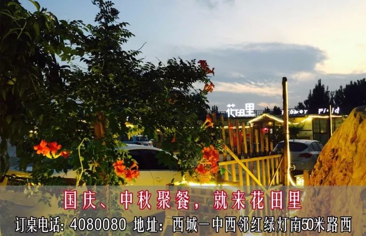 10月23日信息▎平邑房產(chǎn)租售、求職招聘、二手買(mǎi)賣(mài)、征婚交友、尋人尋物...都在這！(圖6)