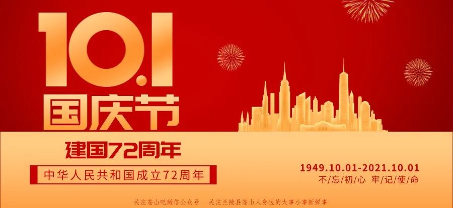 莊塢鎮(zhèn)一家非法洗砂場(chǎng)被關(guān)停(圖1)
