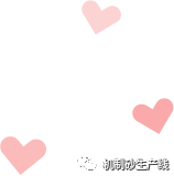 砂石料場需要哪些設備及砂石料生產線的詳細工藝流程(圖2)