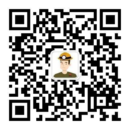 推動尾礦固廢綜合利用，砂石料“自產(chǎn)”正當(dāng)時(圖8)