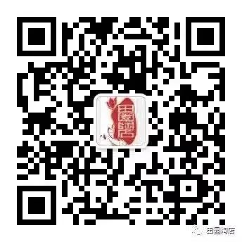 迅速行動(dòng)堅(jiān)決落實(shí)——陶店鄉(xiāng)召開挖取砂石麻料洗砂專項(xiàng)整治會(huì)(圖5)