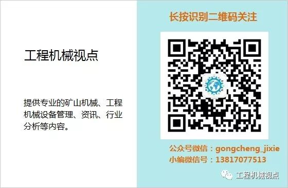 砂石料設(shè)備選型該怎么選才合適，你知道嗎？看完讓你不再被忽悠(圖9)
