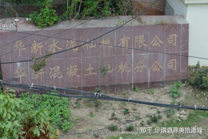 第1975回：水泥工業突飛猛進，天使的設計萬神殿(圖43)