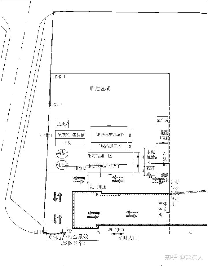 鉆孔灌注樁施工方案(泥漿護壁)(圖30) 鉆孔灌注樁施工方案(泥漿護壁)(圖30)