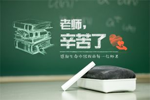 多種直觀動態(tài)圖，幫你了解礦山機械工作的原理(圖4)
