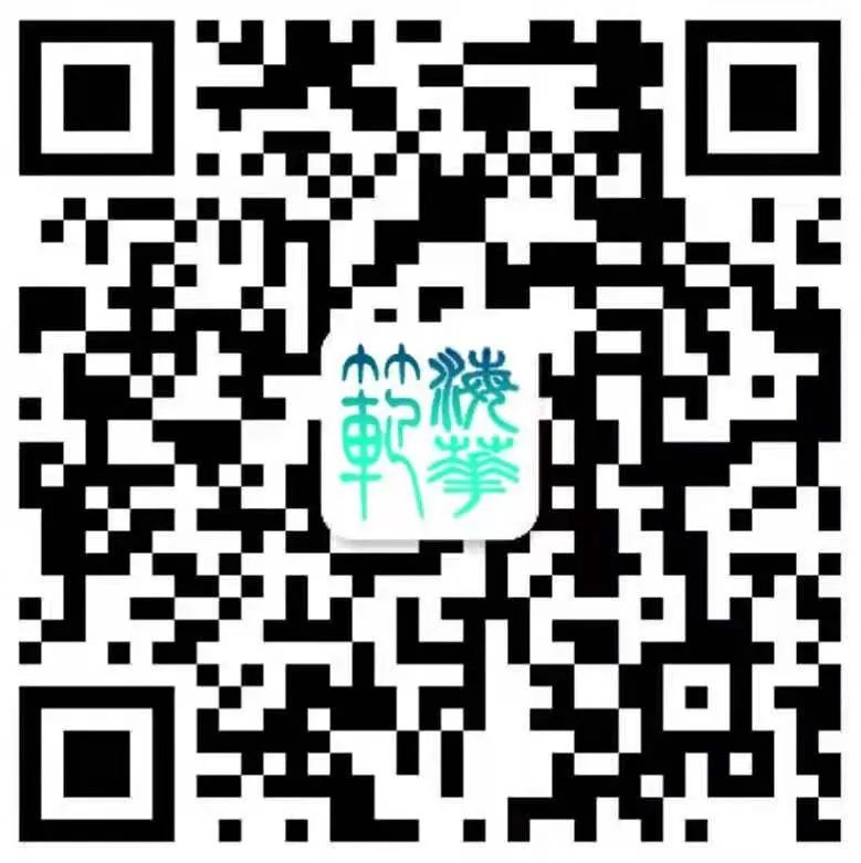 成都市《關于加強全市建筑垃圾管理強化建筑垃圾污染防治的實施意見》自2021年9月2日起施行(圖15)