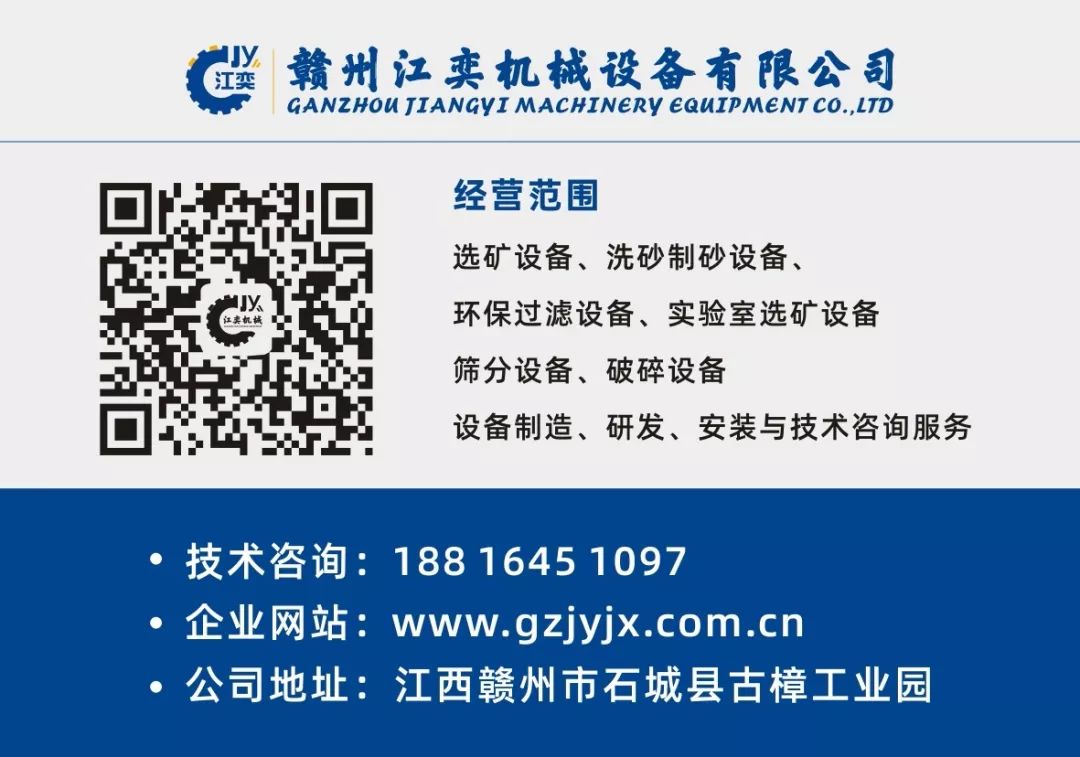 滾筒篩是有軸的好還是無(wú)軸的好呢？到底哪個(gè)好用？(圖7)